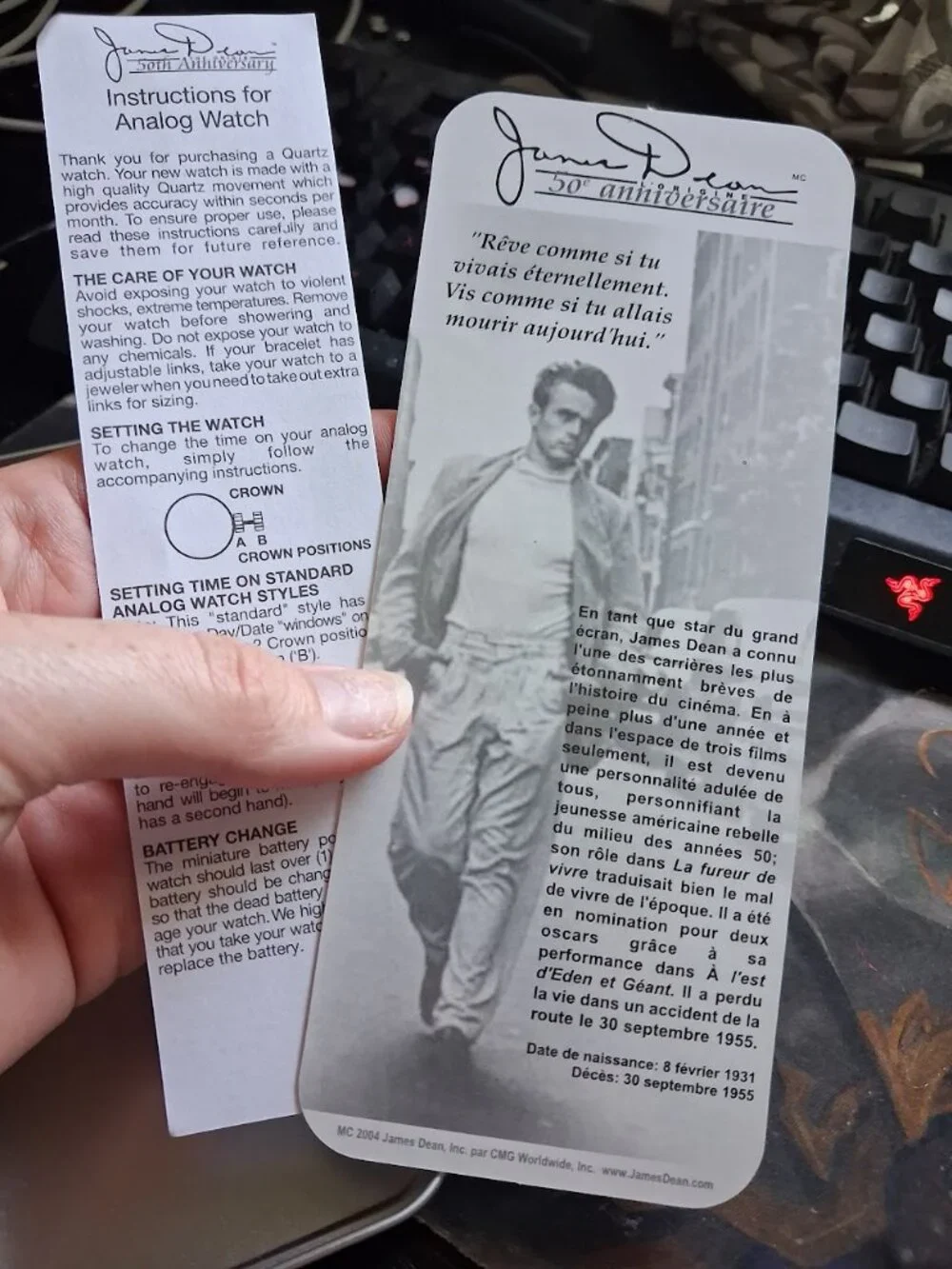 N/A colectible james